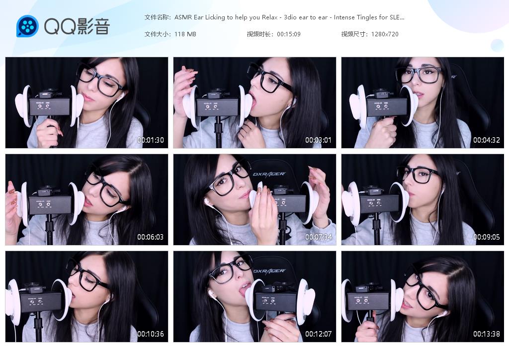 眼镜娘的强烈舔耳