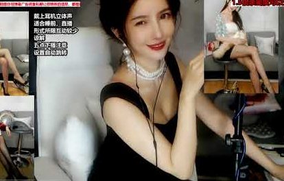 嘉瑞baby啄木鸟