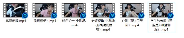 灵性饱满的欢欢asmr办卡福利合集