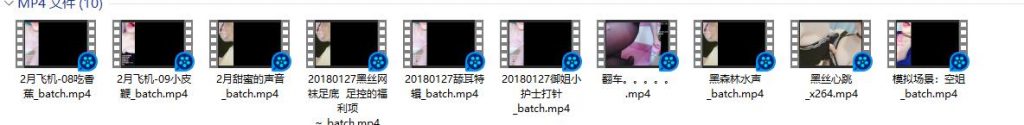 朵朵asmr办卡福利合集