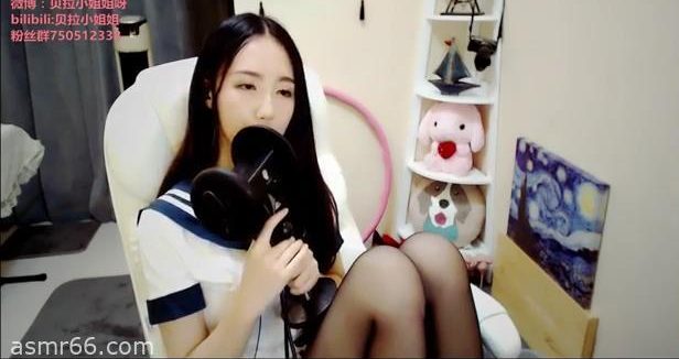 贝拉小姐姐asmr水手服给你助眠