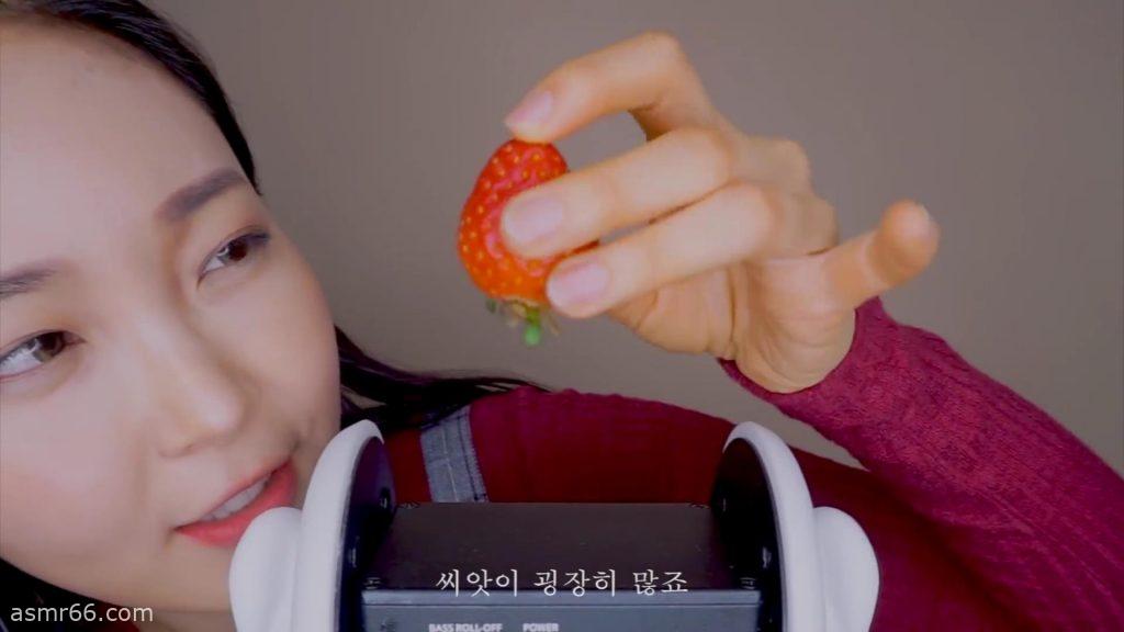 Eunzel早期吃草莓舔耳ASMR