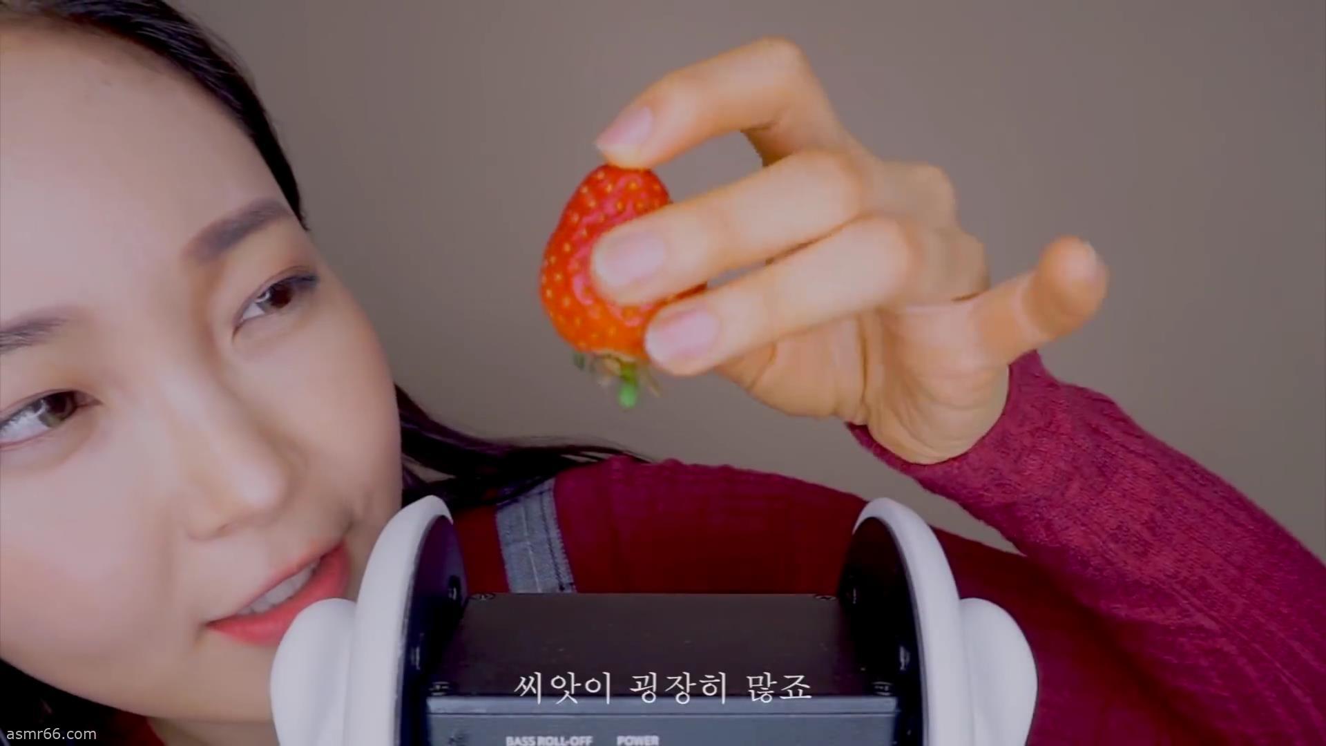 Eunzel早期吃草莓舔耳ASMR