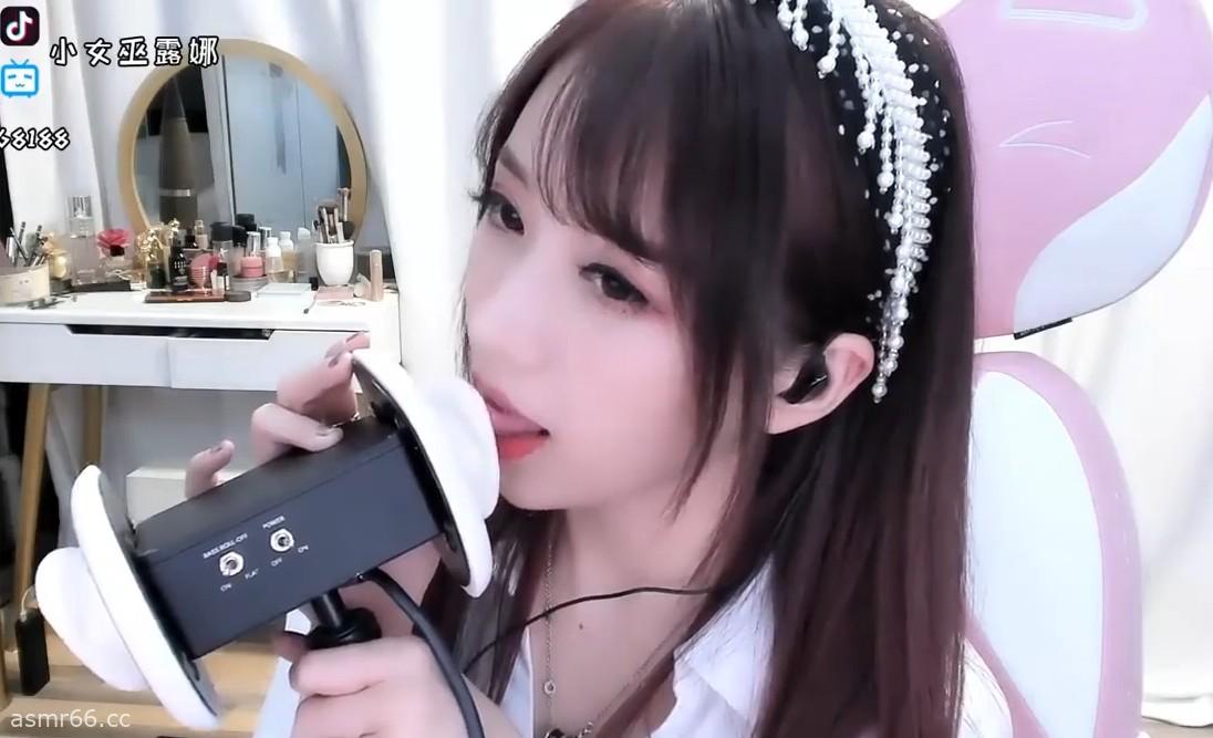 小女巫露娜ASMR_柔软的小舌头近距离舔耳