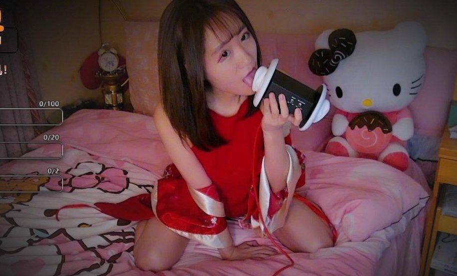 斗鱼沐醒醒ASMR_这样的姿势你喜欢吗