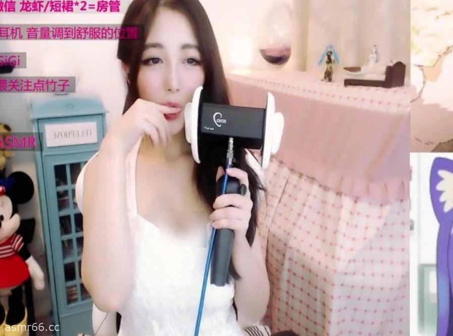 樱晚GIGI_你的专属女友已上线