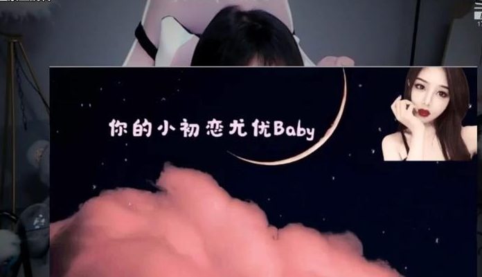 尤优BABY助眠ASMR，舔耳恶龙咆哮