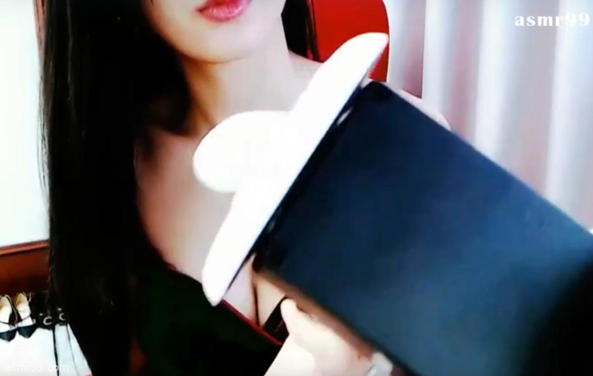 宛妹WM飞机定制福利_吃棒棒糖