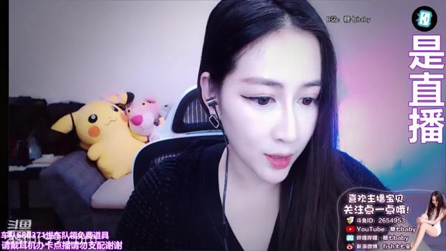 糖七Baby_旋转口腔音耳边女友