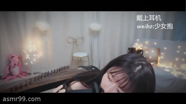 主播抱抱er助眠哄睡视频_芦荟胶口腔音