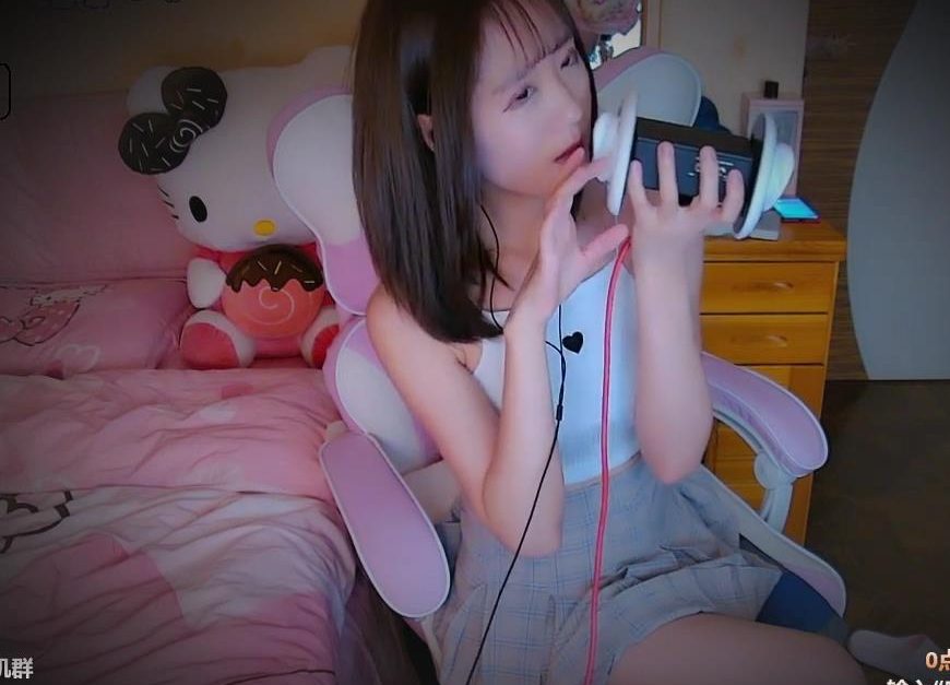 沐醒醒飞机福利超短裙喘息ASMR