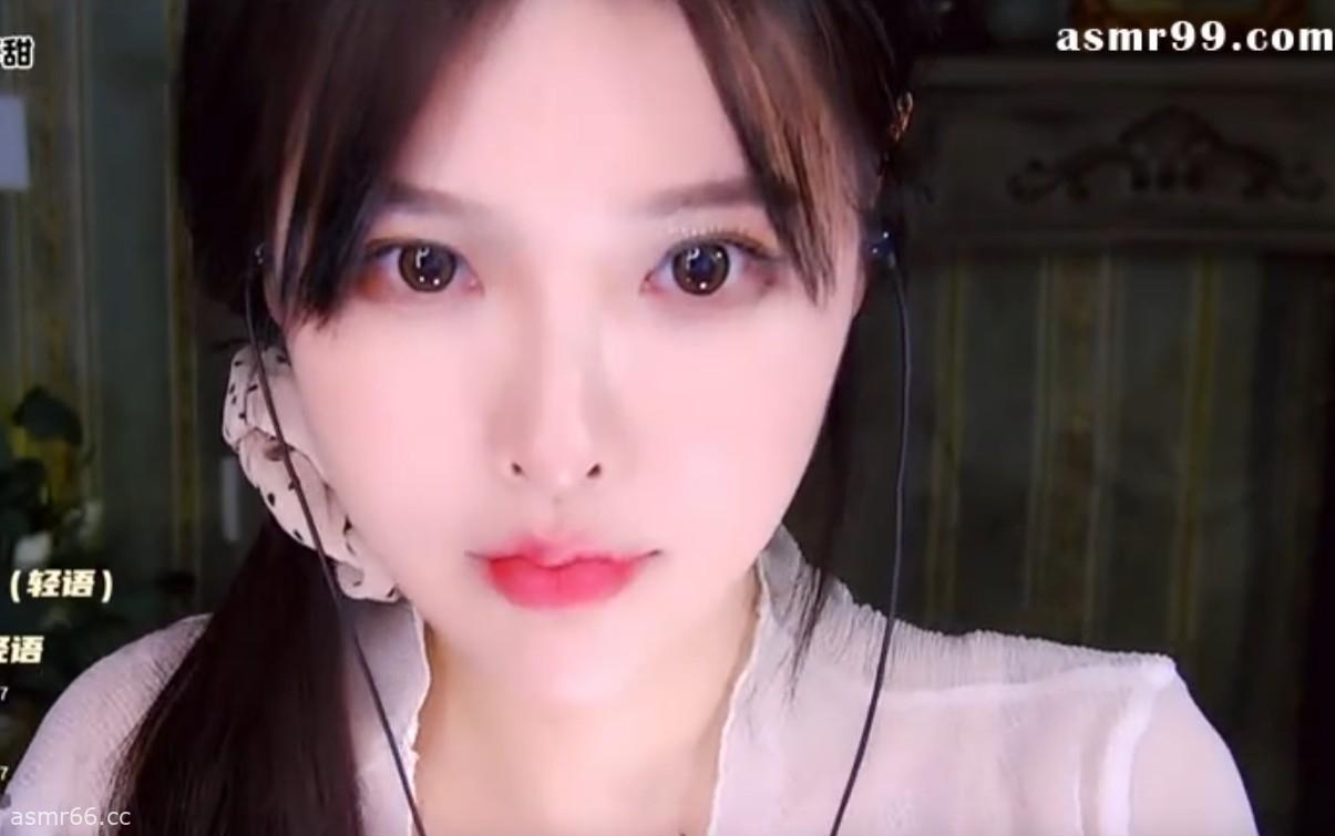 恩七ASMR_可爱系助眠