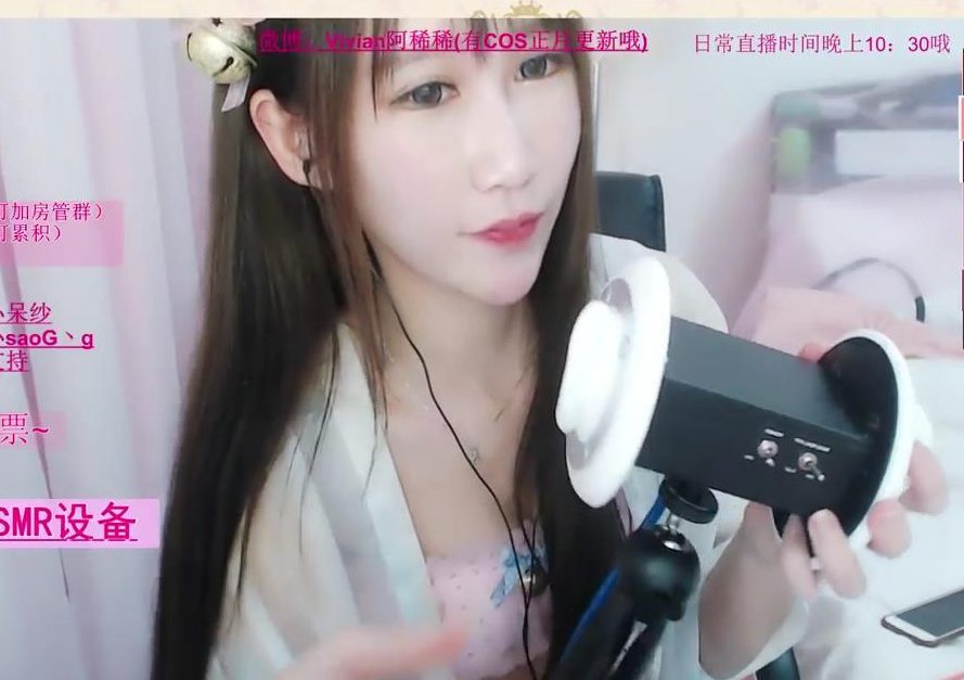 阿稀稀大魔王_你的白丝女朋友