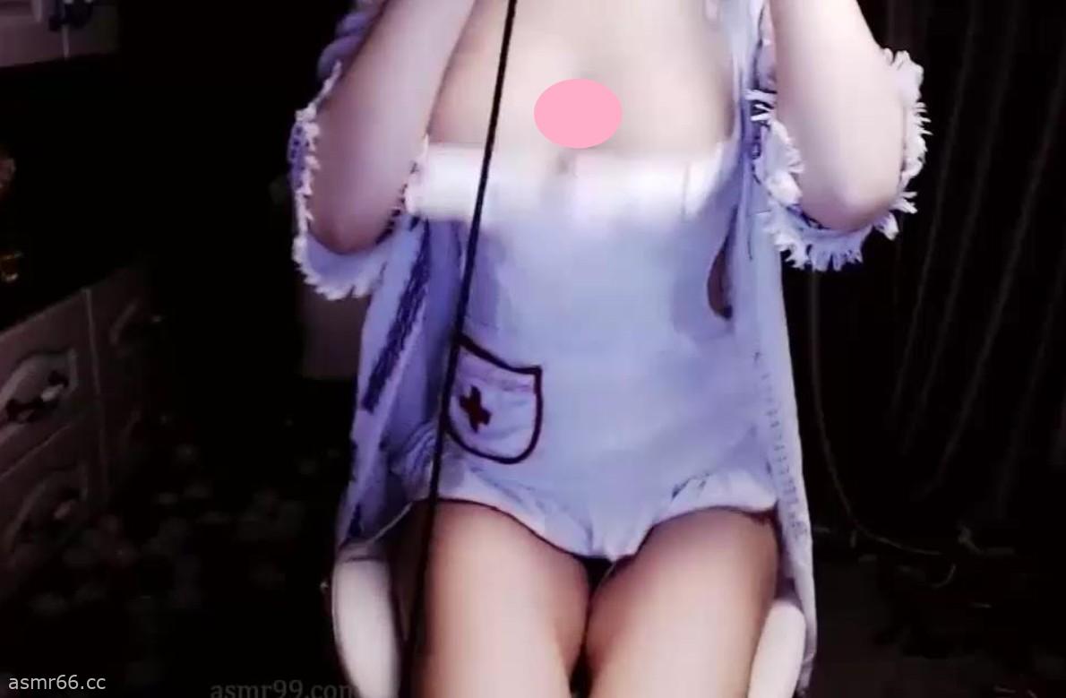 斗鱼白鹿姬福利ASMR_护士姐姐激烈舔耳