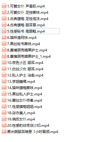 黑米粥火箭福利合集