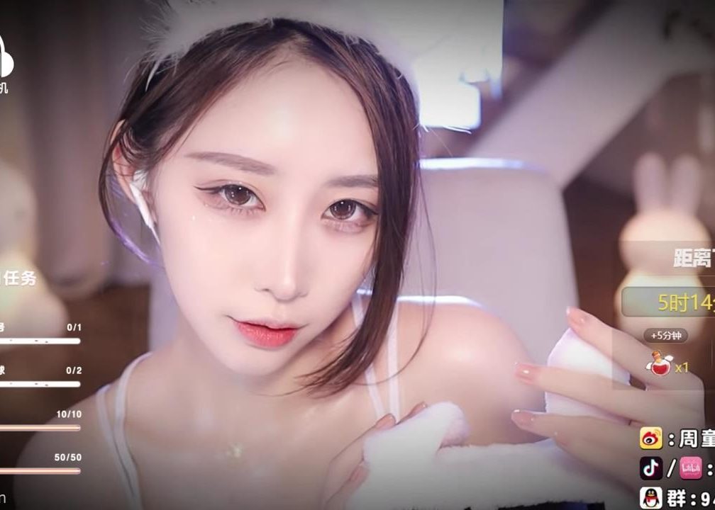 暖暖小姐姐也玩精油护体了