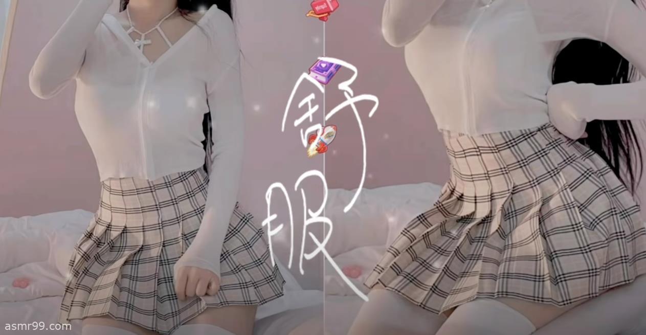 顶顶ASMR_舒服的舔耳剪辑