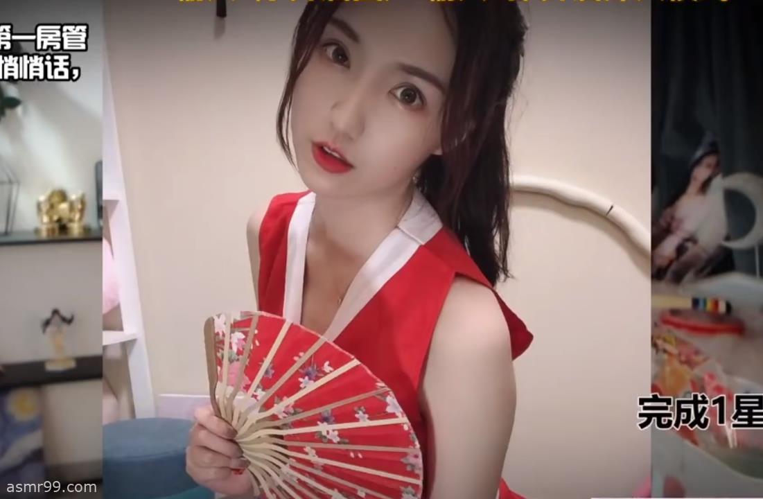贝拉小姐姐关灯口腔音剪辑