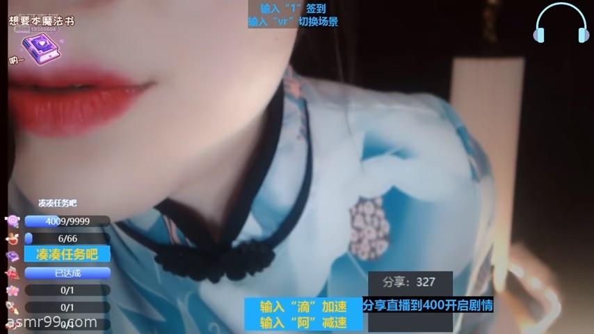 肉松艾ASMR小剧场_你的私人健身教练