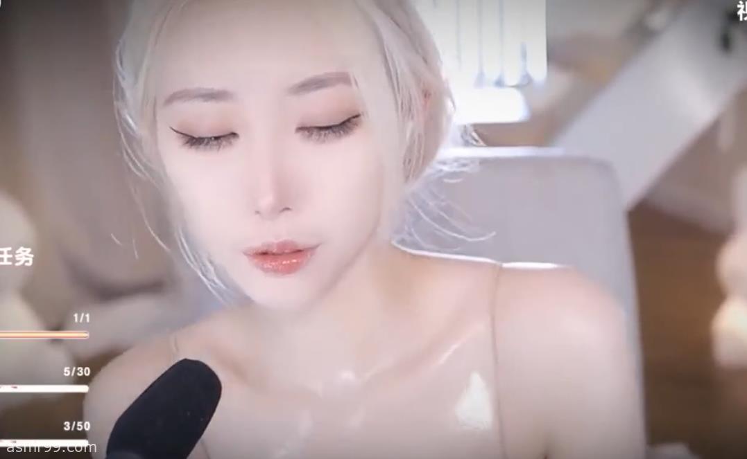 暖暖ASMR_精油护体超级舒服的耳部按摩