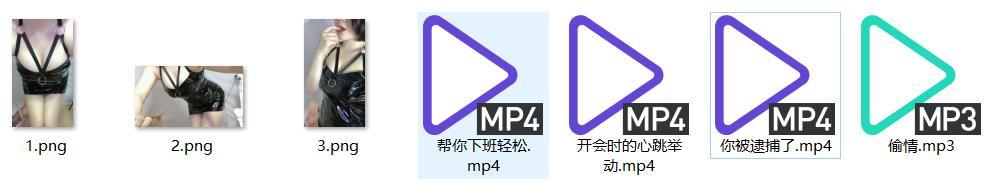 肉松艾8月搜捕系列合集