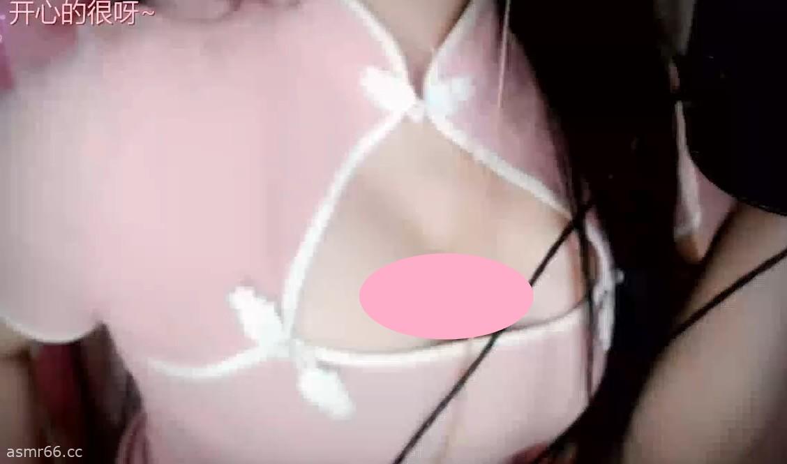 虎牙夏哟哟9月魔法书在线视频