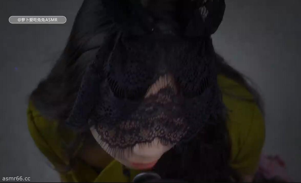 萝卜爱吃兔兔油管第一人称吃耳朵