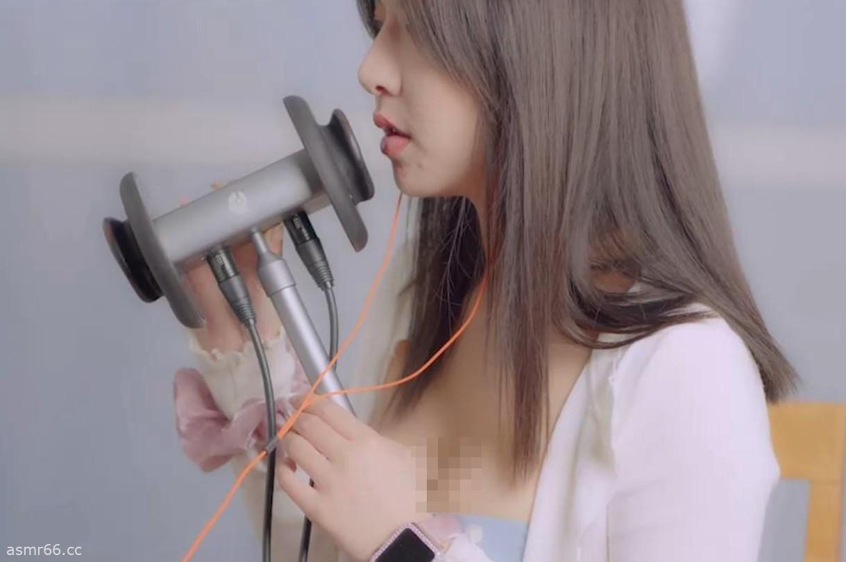 小萌付费ASMR_内衣定制添耳