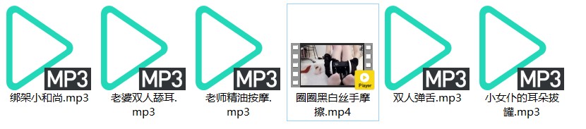 虎牙圈圈十一月魔法书资料合集