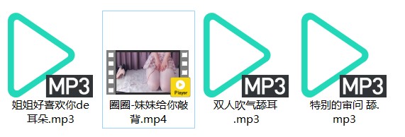 虎牙圈圈魔法书12月资料