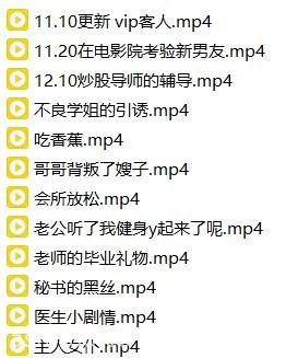 小一熟了虎牙一号视频资源合集