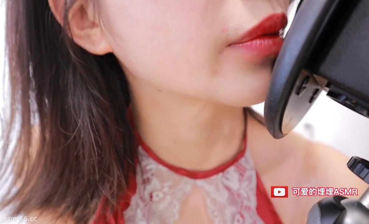 可爱的埋埋近距离拉丝甜耳