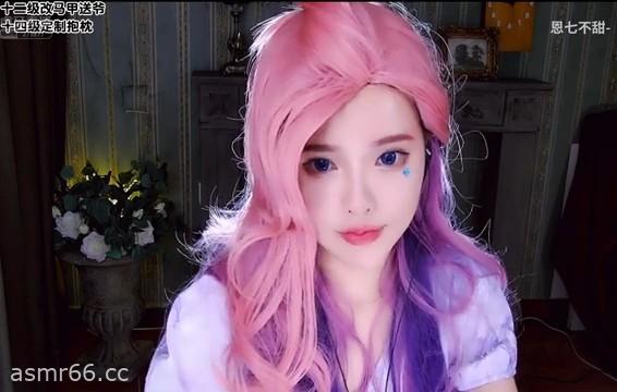 恩七不甜_萨勒芬妮给你做耳部SPA