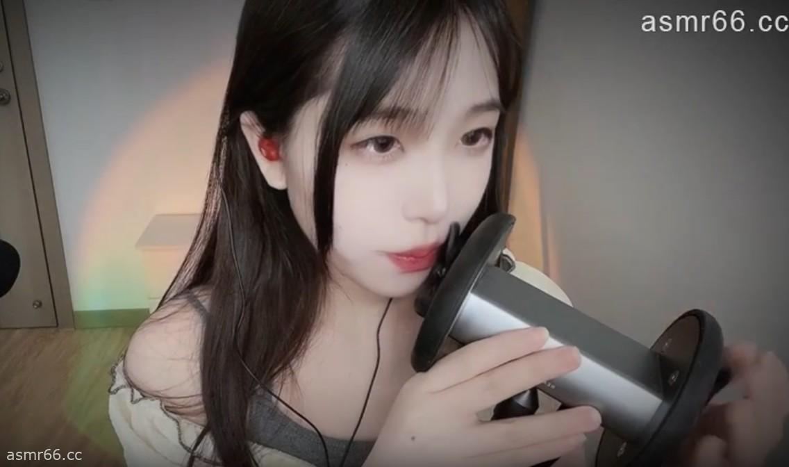 尤雾ASMR_3Dio麦亲吻舔耳口腔音