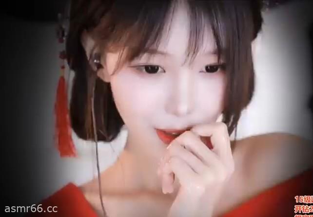 尤优Baby助眠_女友酒后视角，耳边呼吸