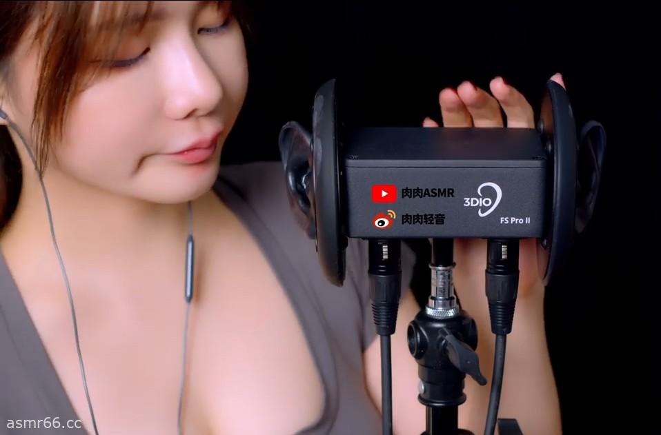 肉肉助眠_油管露脸舔耳作品7.3