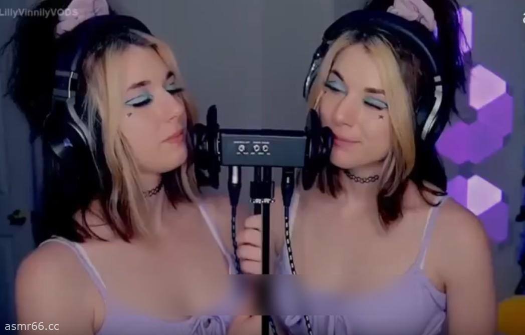 LillyVinnily ASMR_双人缓慢而敏感的吃耳朵