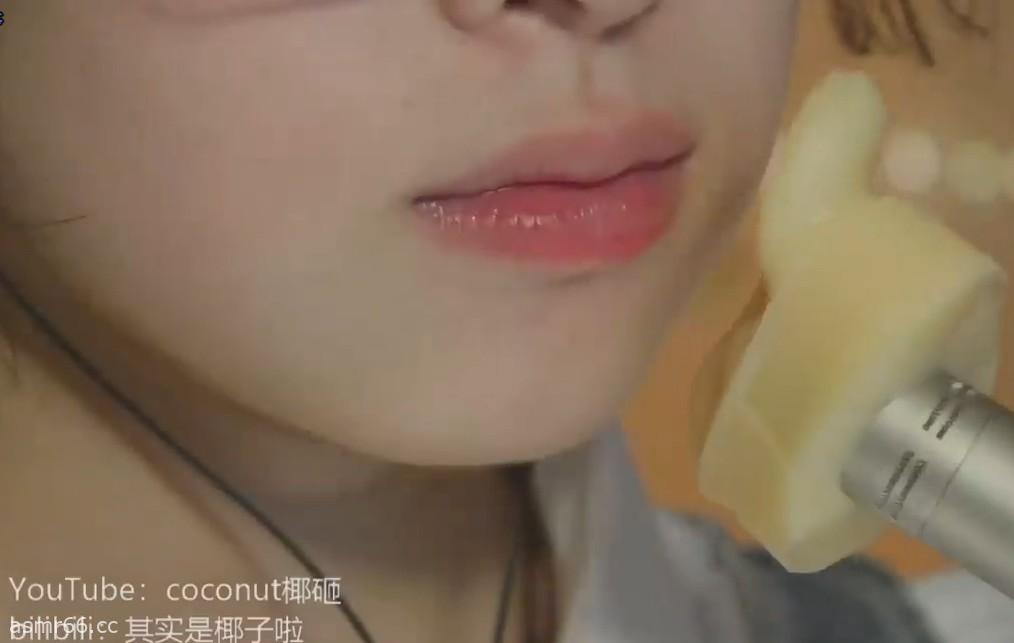 coconut椰子助眠_近距离缓慢温柔的舔耳7.6