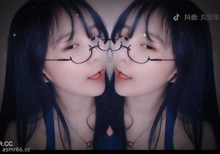 丸子君定制_近距离舔舔