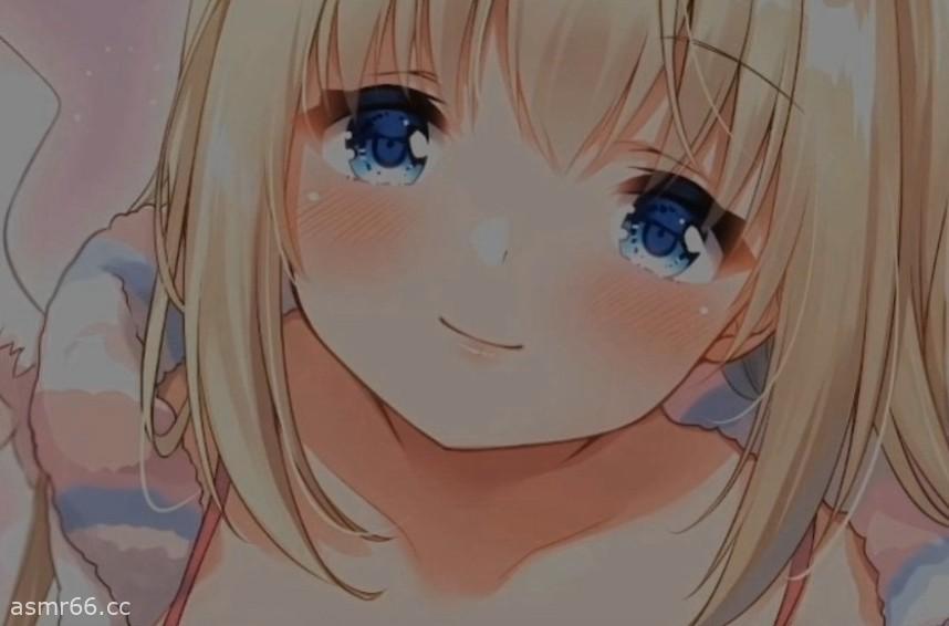 [耳舐音频]真琴macoto限定8.15_一边低语一边治愈的甜耳