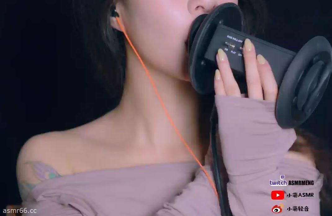 小萌轻音油管亲吻甜耳9.16