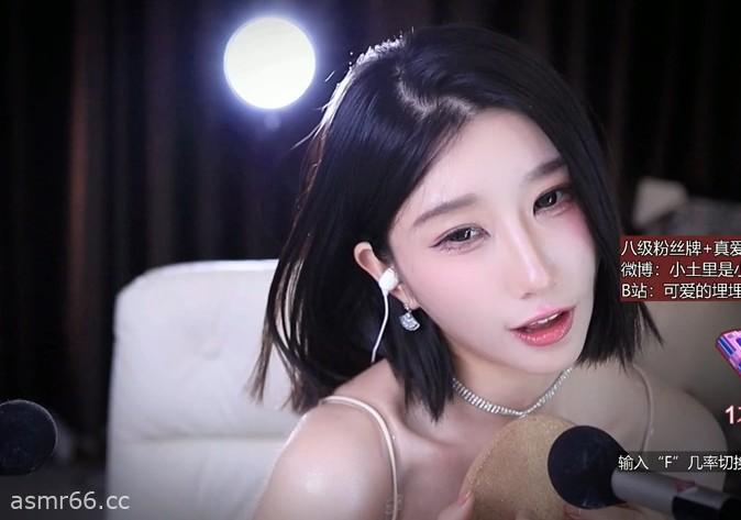 可爱的埋埋助眠_摩擦触发,耳朵按压振动