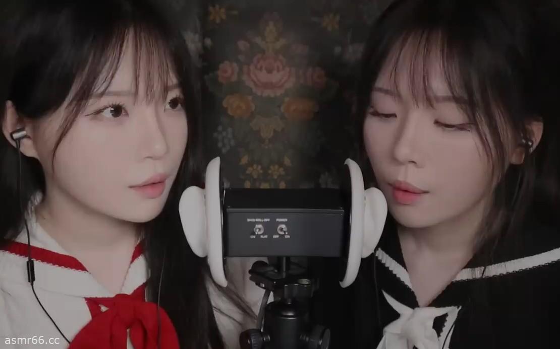 Nara助眠_韩国双胞胎姐妹给你清洁耳朵