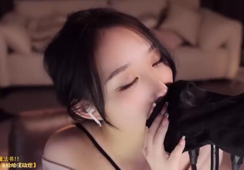 虎牙周童潼_近距离的口腔音耳语