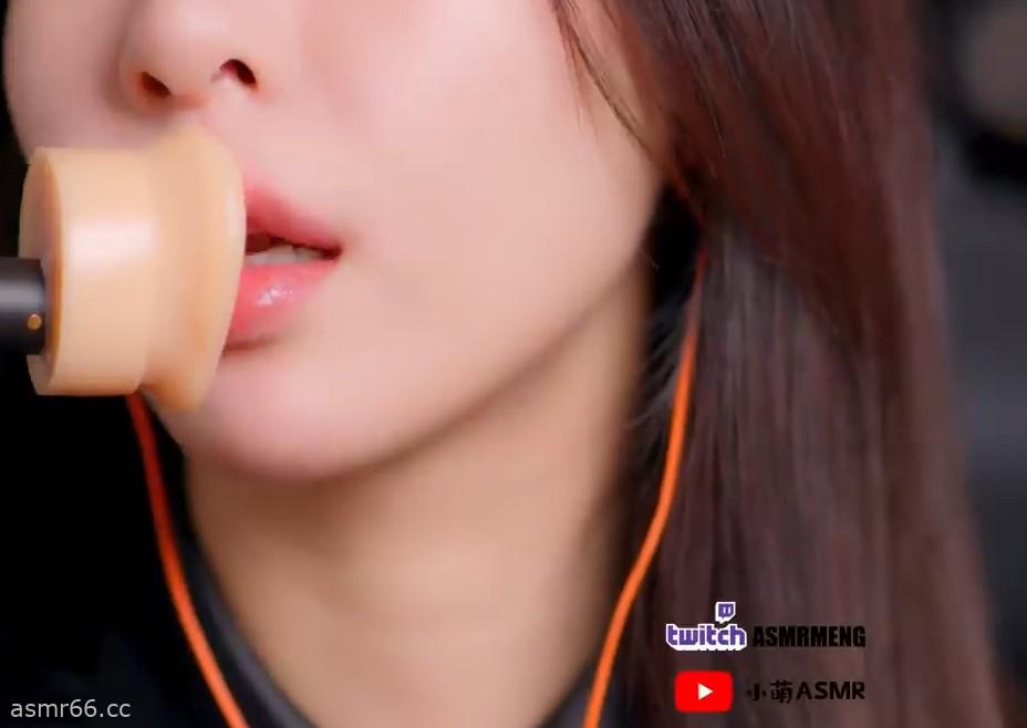 小萌亲吻特写甜耳油管11.08