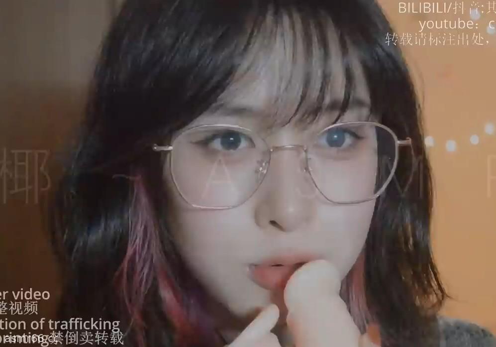 coconut椰砸助眠_双耳配合快速刺激甜耳