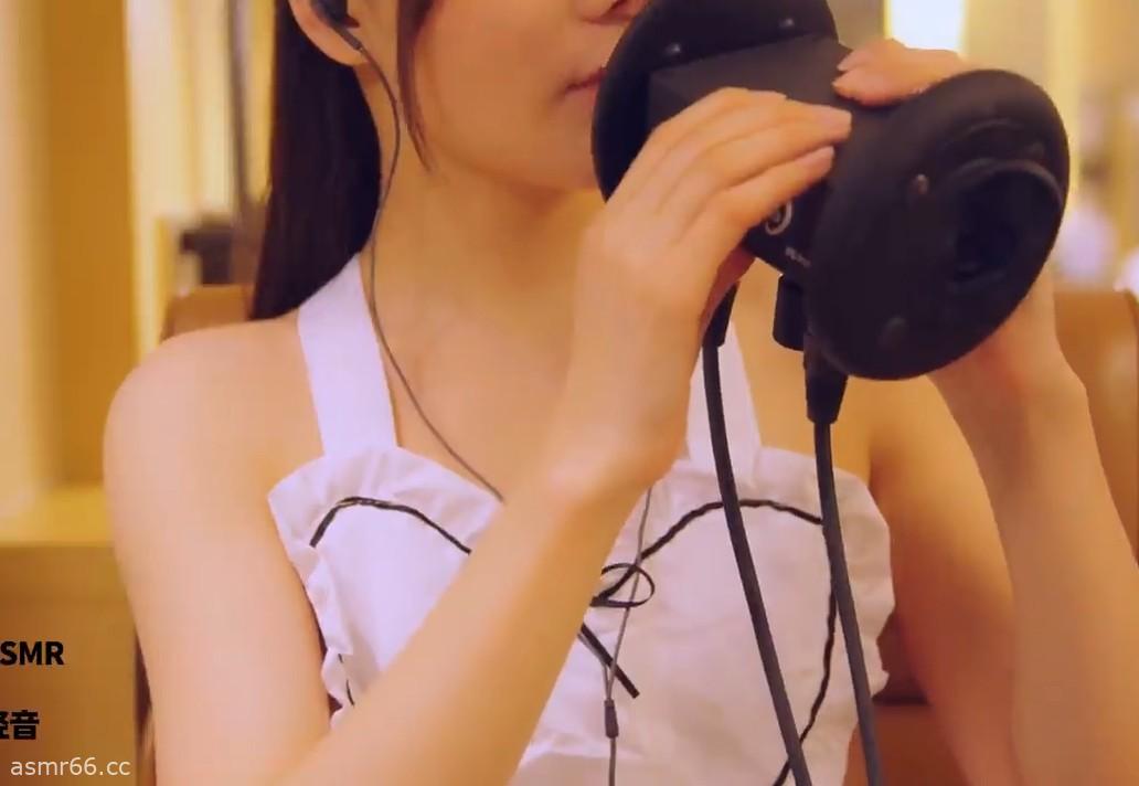 肉肉轻音asmr_女仆的甜耳服侍