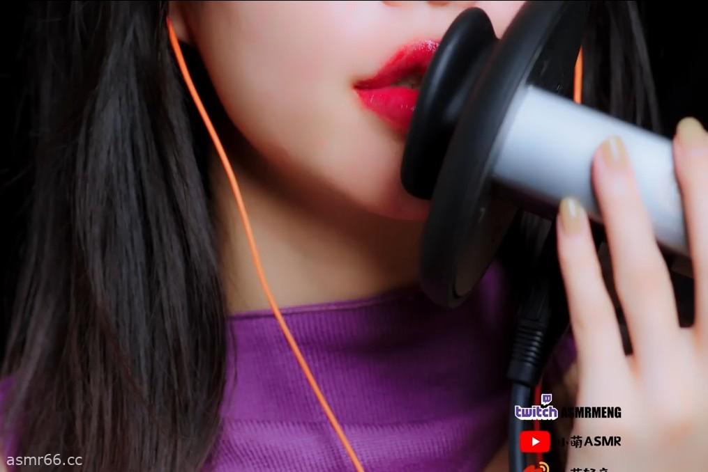 小萌轻音_紫色露肩裙亲吻舔耳