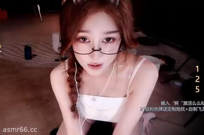 虎牙张爱玲aily_张老师的深夜耳疗