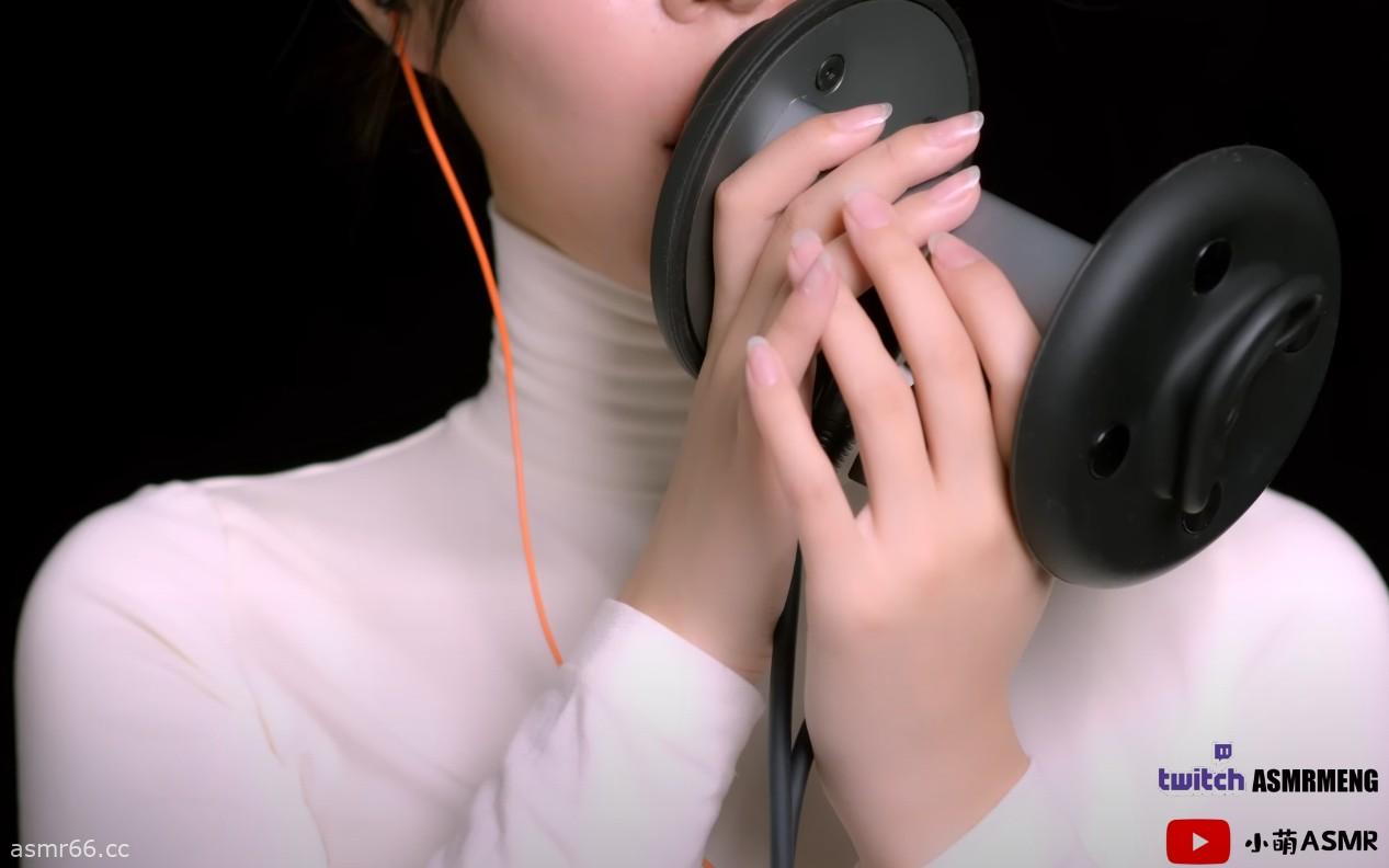 小萌轻音中文耳边吹气甜耳1.1